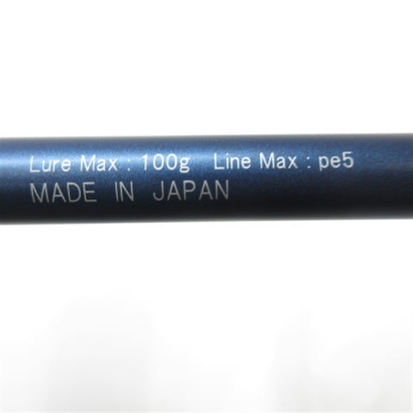 ブルースナイパー８０／５